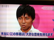 乾貴士interview-3