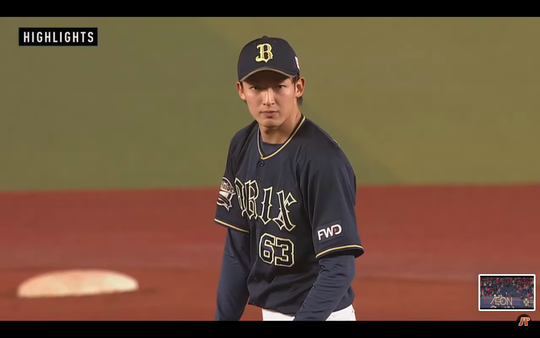 スクリーンショット 2021-09-30 0.04.31