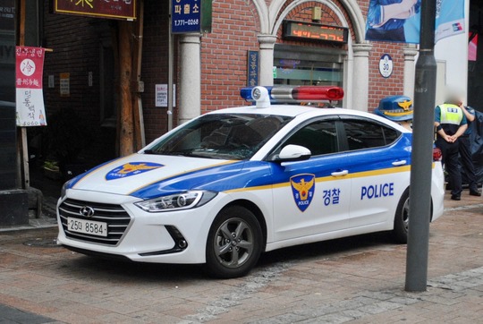 경찰(POLICE)