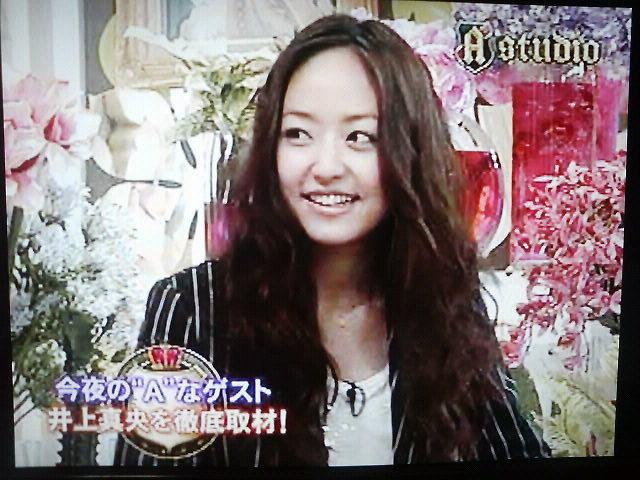 井上真央 A Studio Masaruのブログ