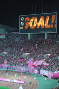 Goal!!