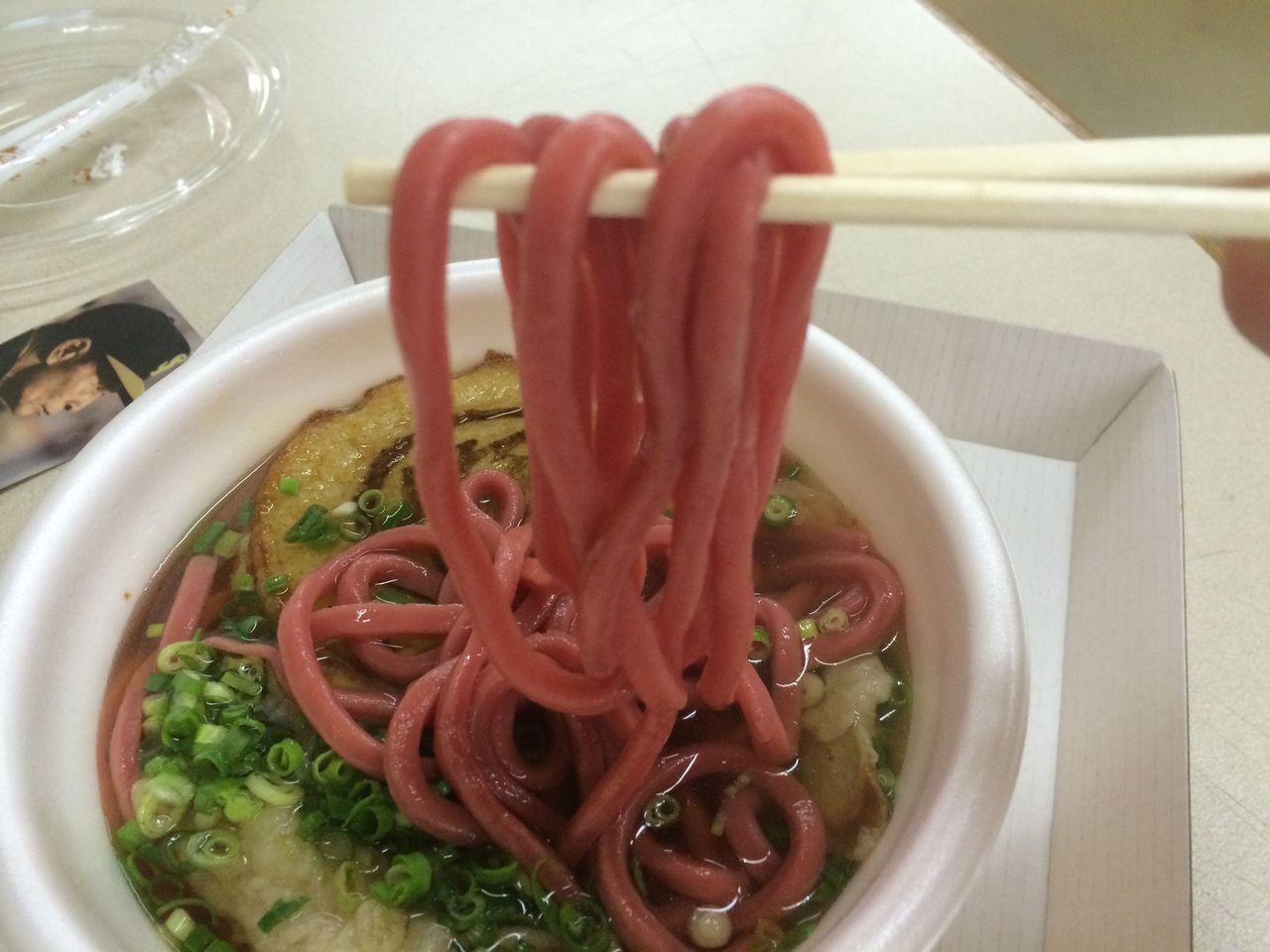 「俺がやる」うどん-2