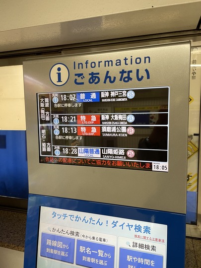 16AC1714-C54C-463D-8165-6955405C984D