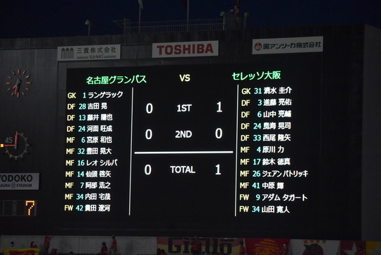 0DB63F95-512C-4EAA-A9D0-E82AA0716338_1_105_c