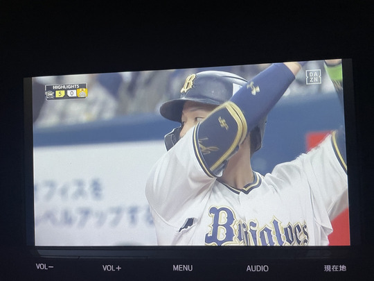 7262C70F-7F3A-4509-A27E-EE3593758D56_1_105_c