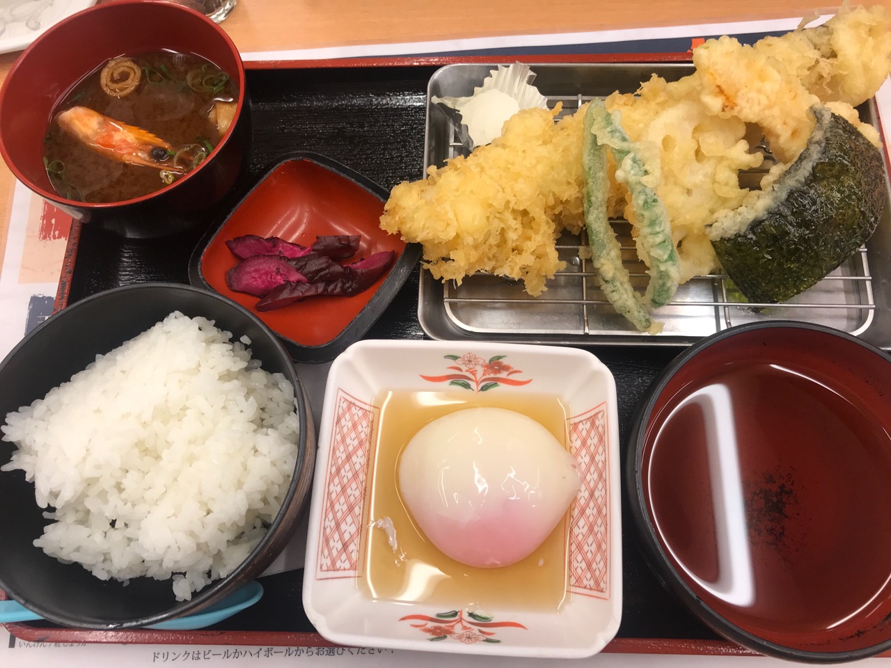 天ぷら 穴子天定食 えび頼み 大阪 あべちか 天ぷら Masaruのブログ 天ぷら 穴子天定食 えび頼み 大阪 あべちか 天ぷら Masaruのブログ
