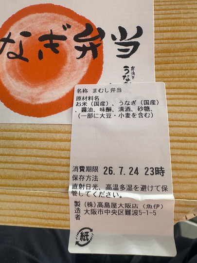 ±·ÊÛÅölabel