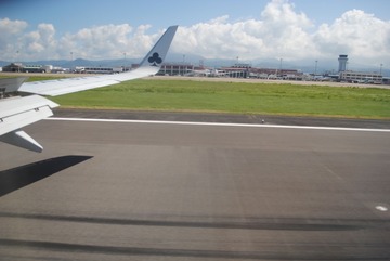 長崎空港に到着