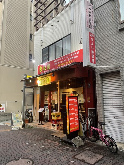 4D7A091D-54C8-4C38-A153-700E7E4296F1