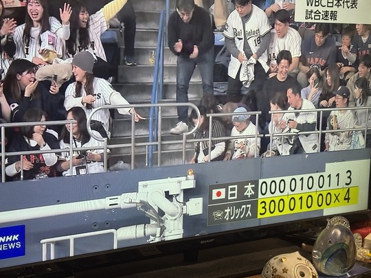 63467ABE-3A79-4A33-B253-615A4D0EF192_1_105_c