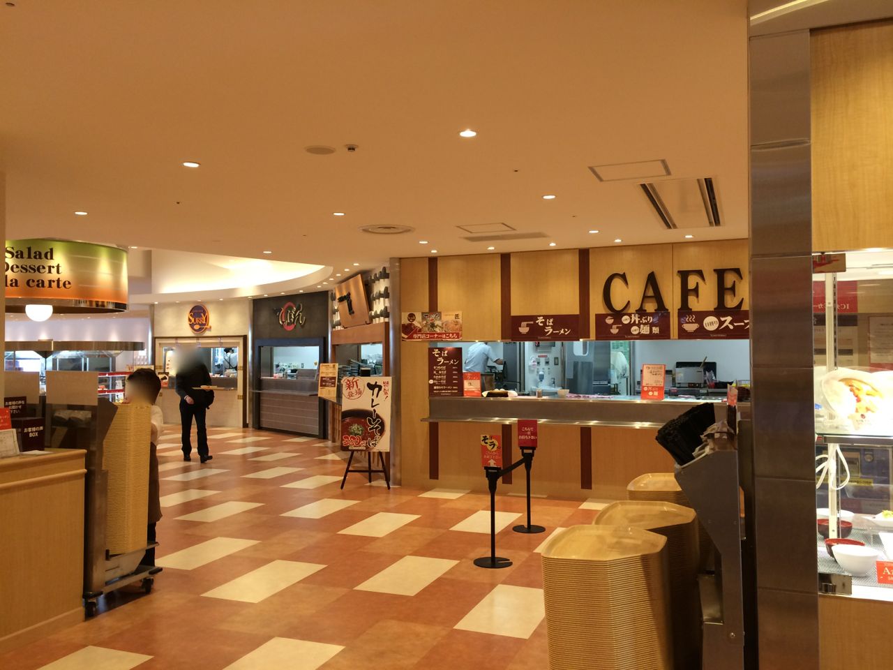 店内