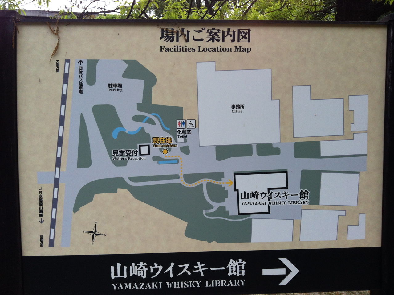 構内図