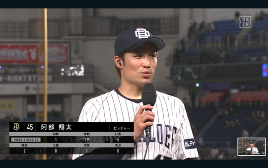 �ޥ꡼�󥺡ߥХե������� 2022-07-29 22.40.38