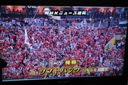 2014ホークス優勝決定-8