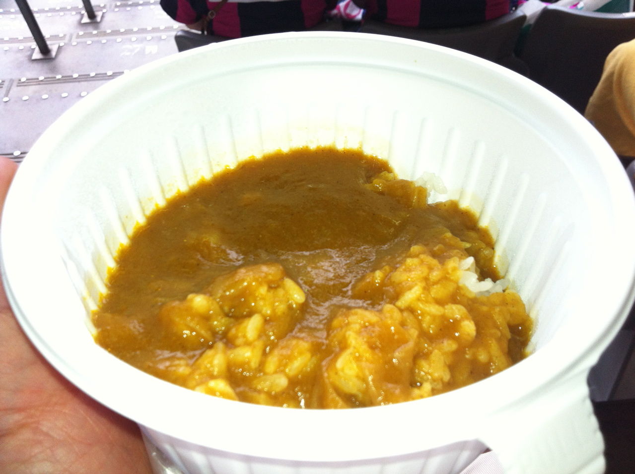 カレーC&C