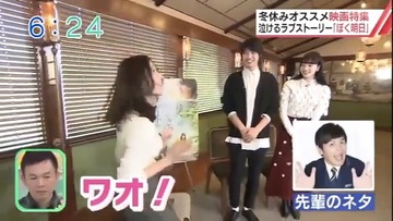 ohayocall-02