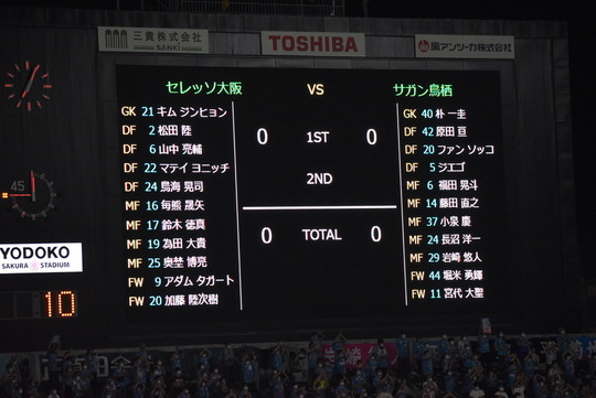 1F420169-C580-4E37-B2AD-3C4473D74C16_1_105_c