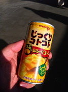 缶入りSoup@Pocca