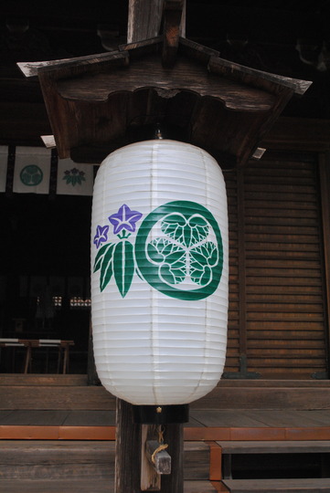 多田神社の紋