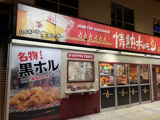 ��Ǯ�ۥ��� ������������塦���ܰ��