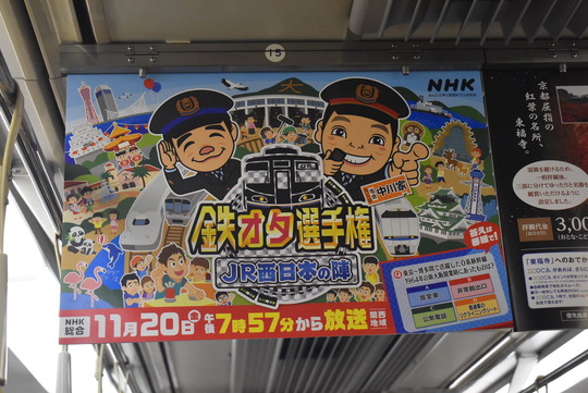 FDC35AA9-7A0B-4EC0-8B03-E76BD2ECFFE8_1_105_c