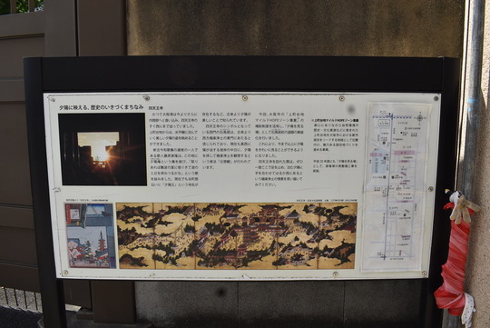 97376F8A-08FB-4F1C-A33F-E74FDD1D3957_1_105_c