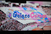 GolazoCerezo