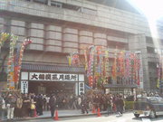 85d0725d.jpg
