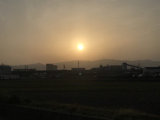 5CB26061-8C18-4CA4-AF3A-3C56AEE96338