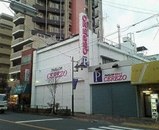 ѡ顼CEREZO