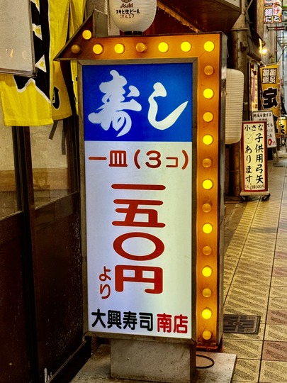 ���ġ��綽������Ź