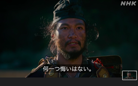 �����꡼�󥷥�å� 2022-04-26 0.03.31