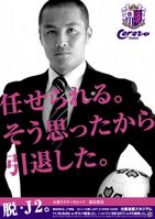 20091031133724fc5ib