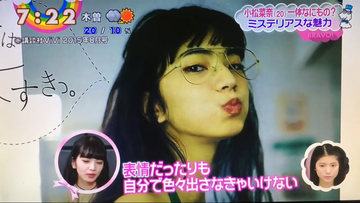 KomatsuNana-36