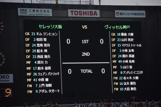 594E098E-5F7F-4CC7-9B32-87E80554F98D_1_105_c