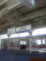 89df0d51.jpg