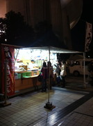 屋台饂飩