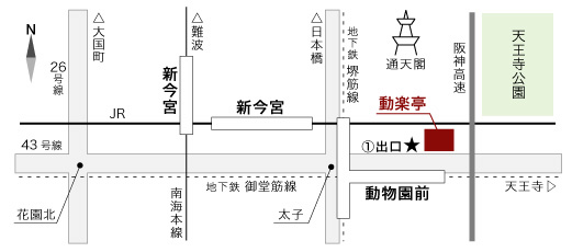 動楽亭への地図