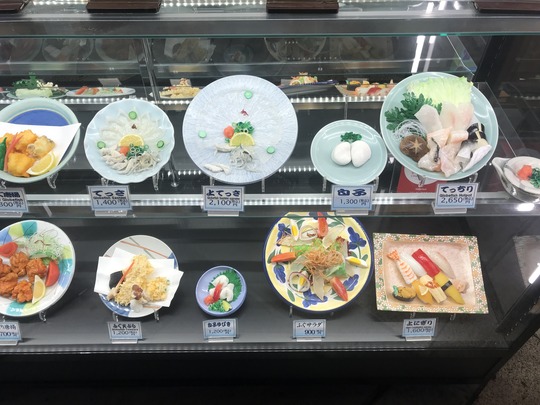 ふぐ料理はヘルシー