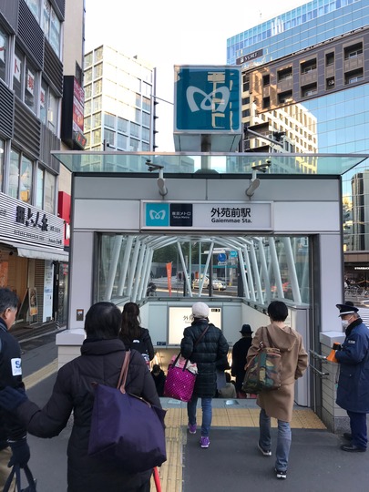 【東京メトロ】外苑前駅(地下鉄銀座線)