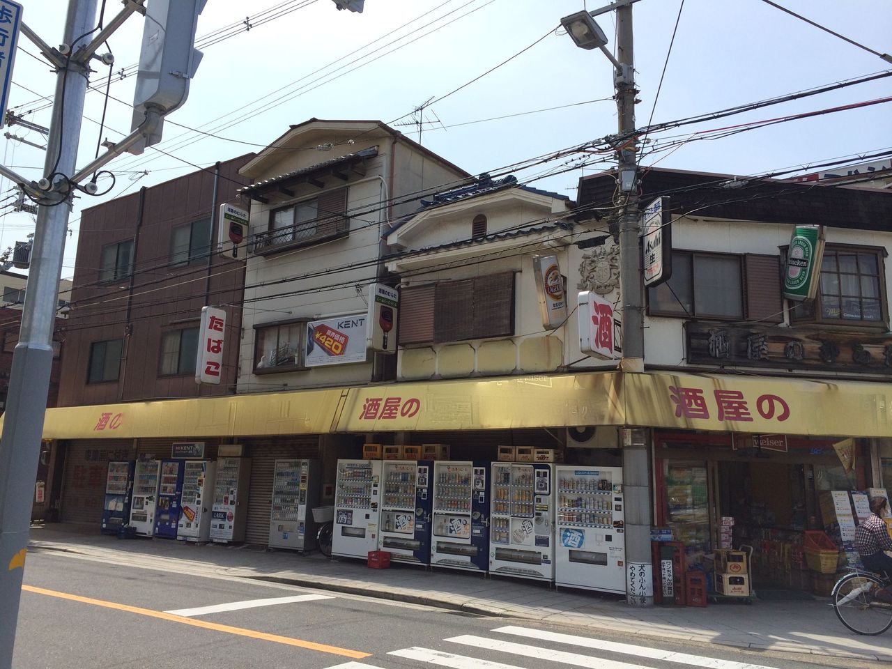 µÕ¤µ´ÇÈÄ¡÷¥µ¥ó¥È¥ê¡¼¤Î¤ß