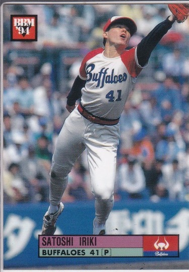 i-img600x865-1675975114wjcsge158428