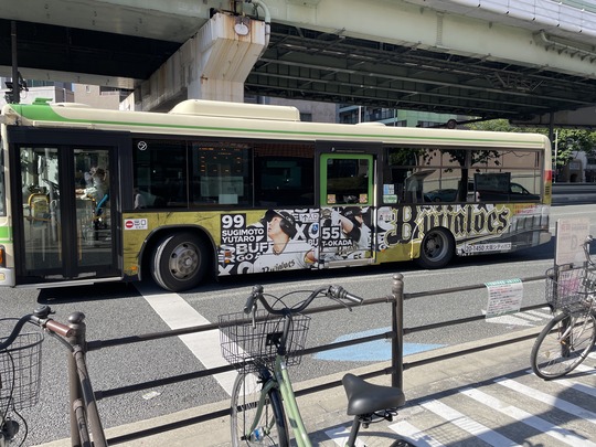 92B28B40-2FC1-41D4-B37E-0BA191953AEE