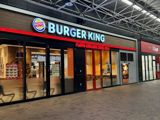 BURGER KING KYOTO YAWATA