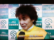 藤田伸二騎手