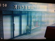 昭和60年