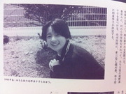尾野真千子