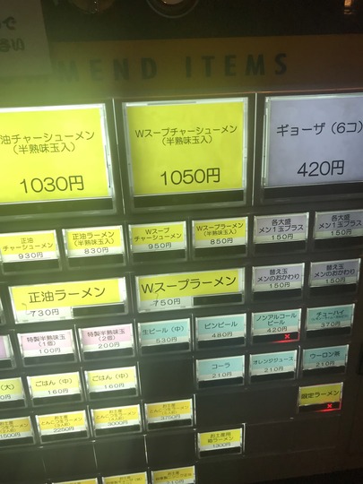 A381BA83-3959-45A9-B1B7-C76C3ABB95E9