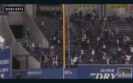 �ޥ꡼�󥺡ߥХե������� 2022-07-29 22.48.11