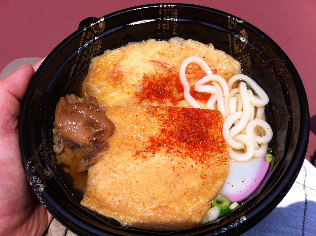 カープうどん(全部のせ)